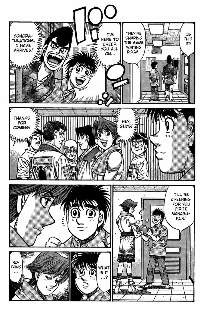 Granblue Fantasy dj - Sono Hitokoto wa Hajime no Ippo Ch.900