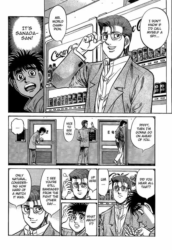 Granblue Fantasy dj - Sono Hitokoto wa Hajime no Ippo Ch.900