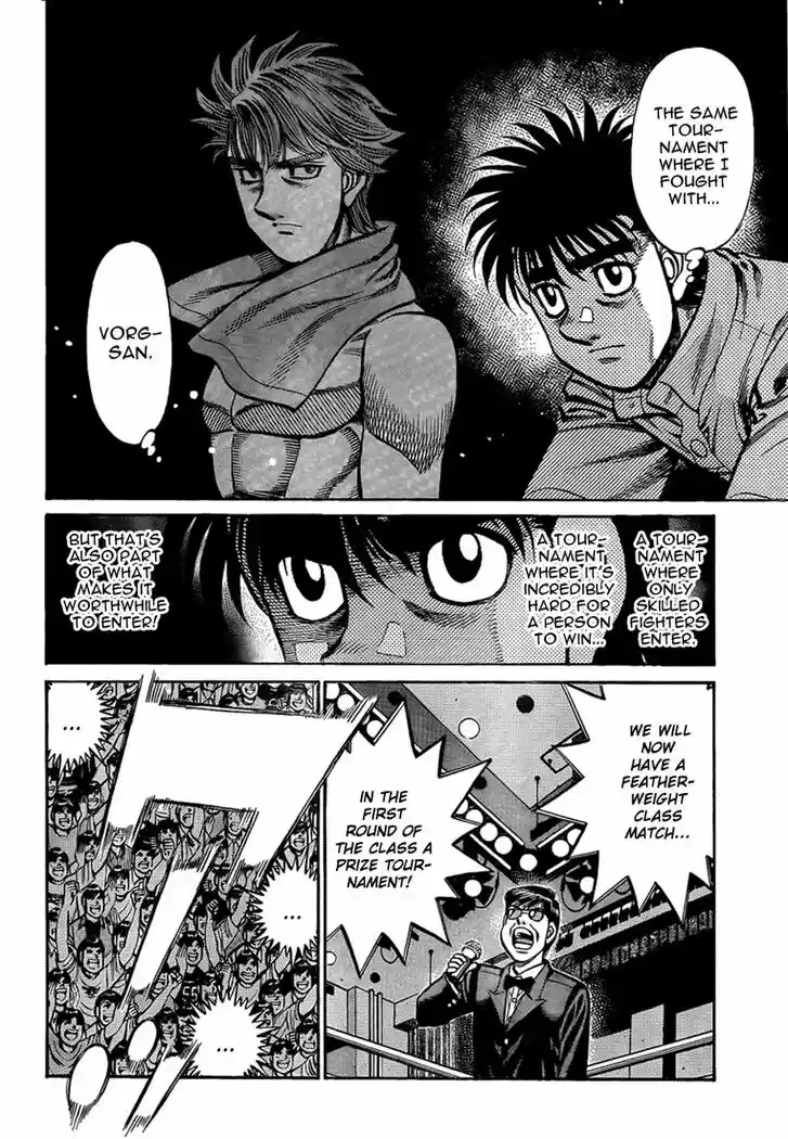Granblue Fantasy dj - Sono Hitokoto wa Hajime no Ippo Ch.900