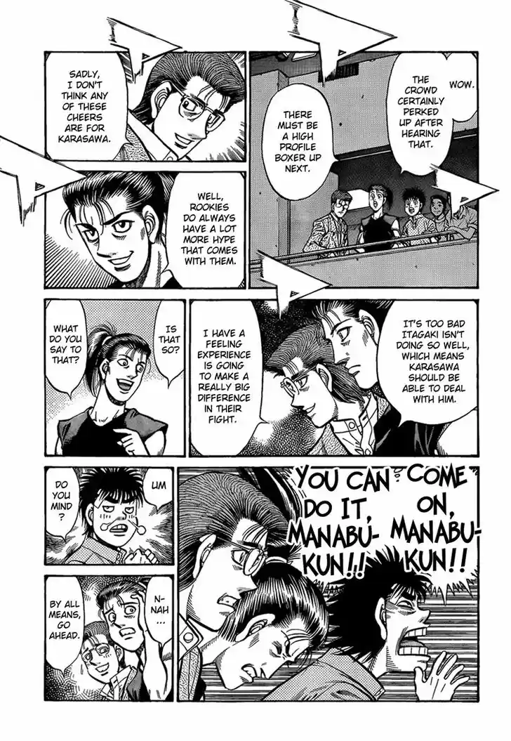 Granblue Fantasy dj - Sono Hitokoto wa Hajime no Ippo Ch.900