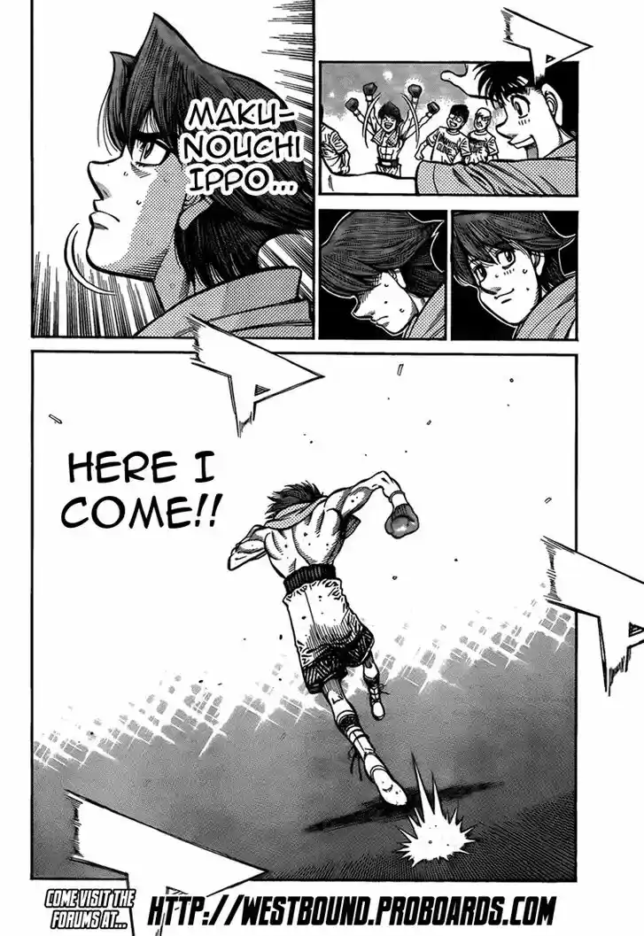 Granblue Fantasy dj - Sono Hitokoto wa Hajime no Ippo Ch.900