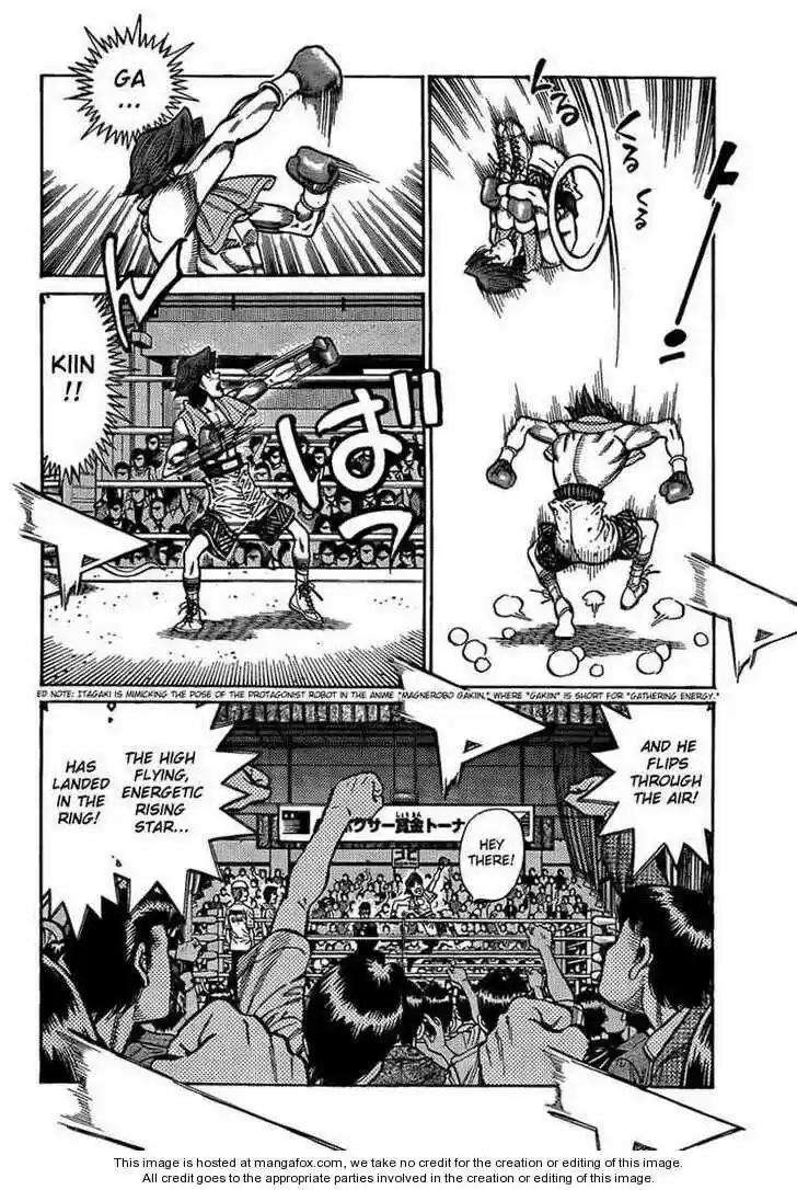 Granblue Fantasy dj - Sono Hitokoto wa Hajime no Ippo Ch.901