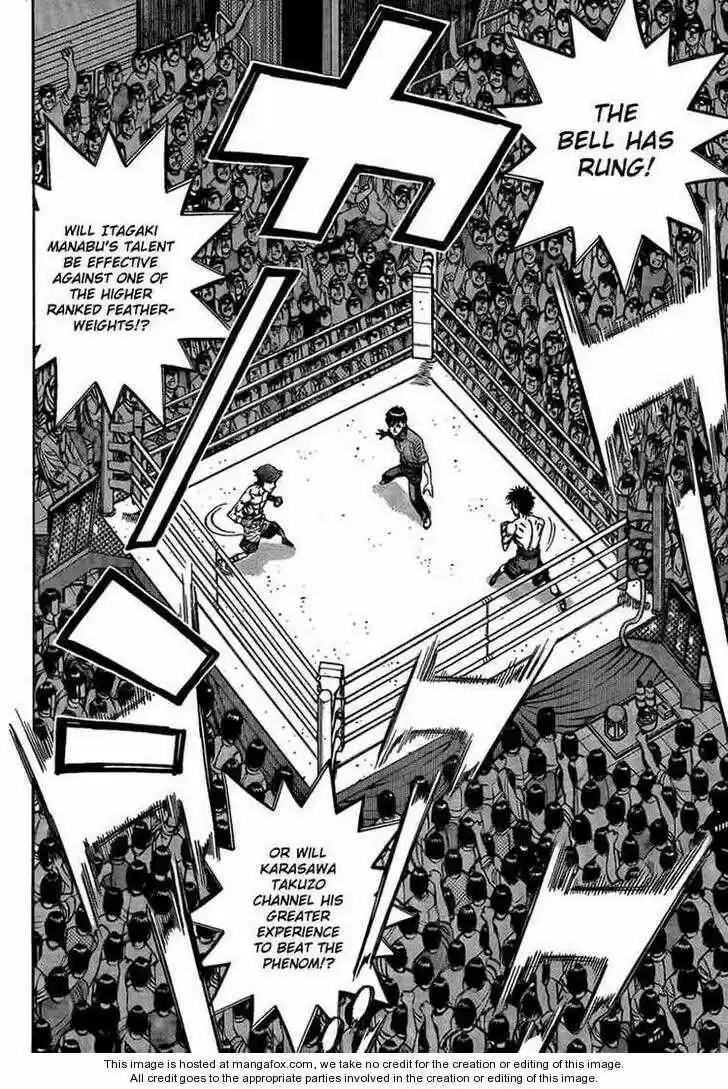 Granblue Fantasy dj - Sono Hitokoto wa Hajime no Ippo Ch.901