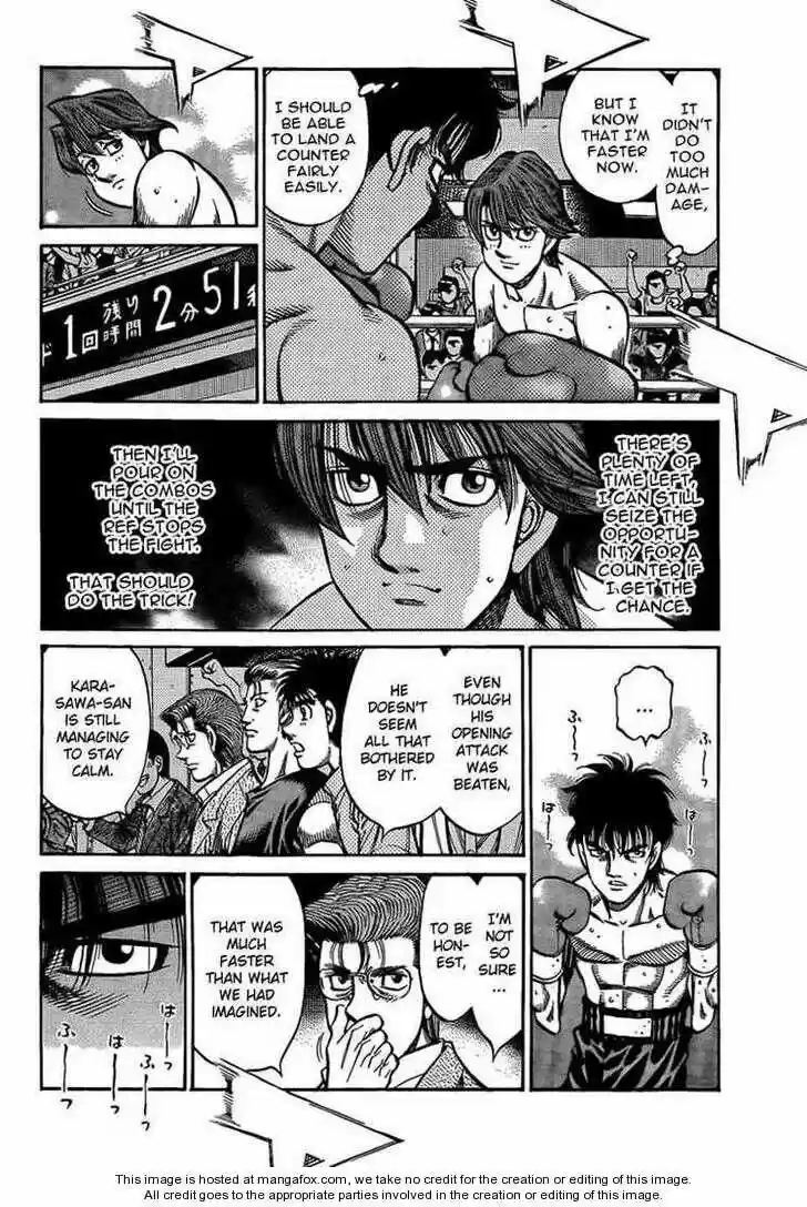 Granblue Fantasy dj - Sono Hitokoto wa Hajime no Ippo Ch.901