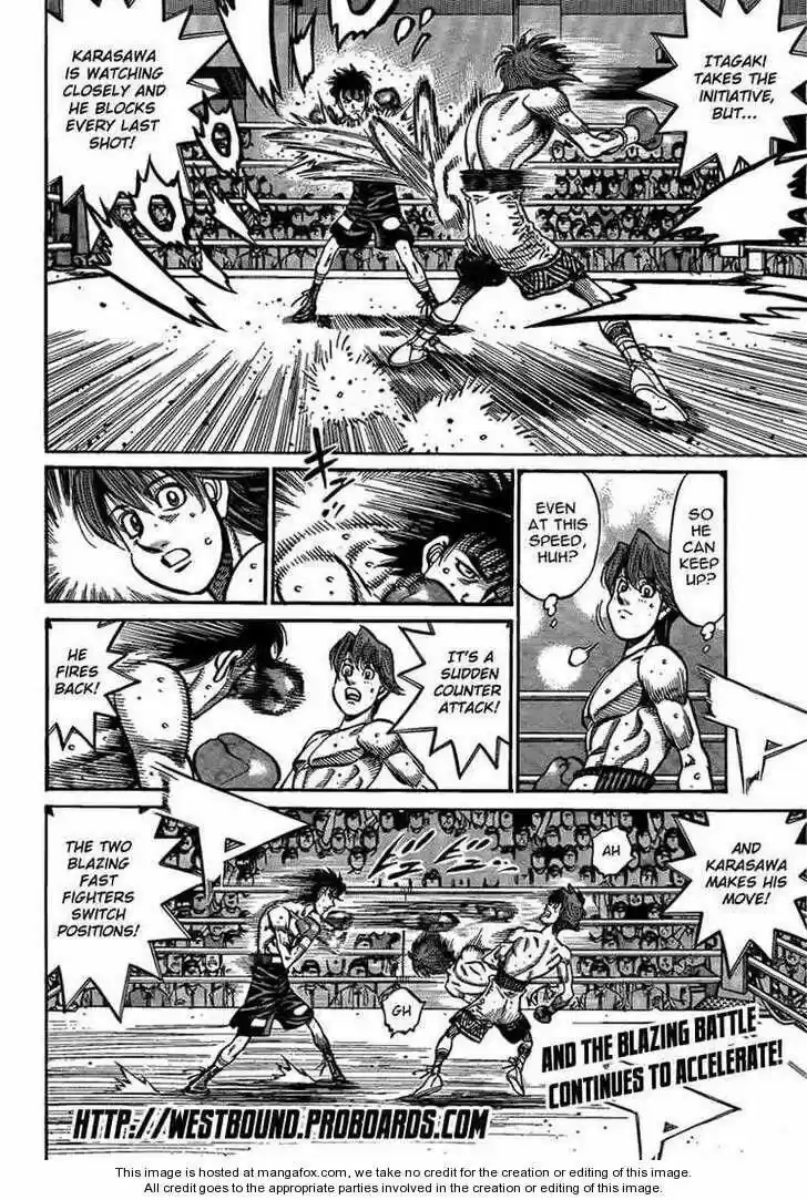 Granblue Fantasy dj - Sono Hitokoto wa Hajime no Ippo Ch.901