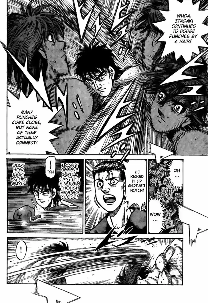 Granblue Fantasy dj - Sono Hitokoto wa Hajime no Ippo Ch.902