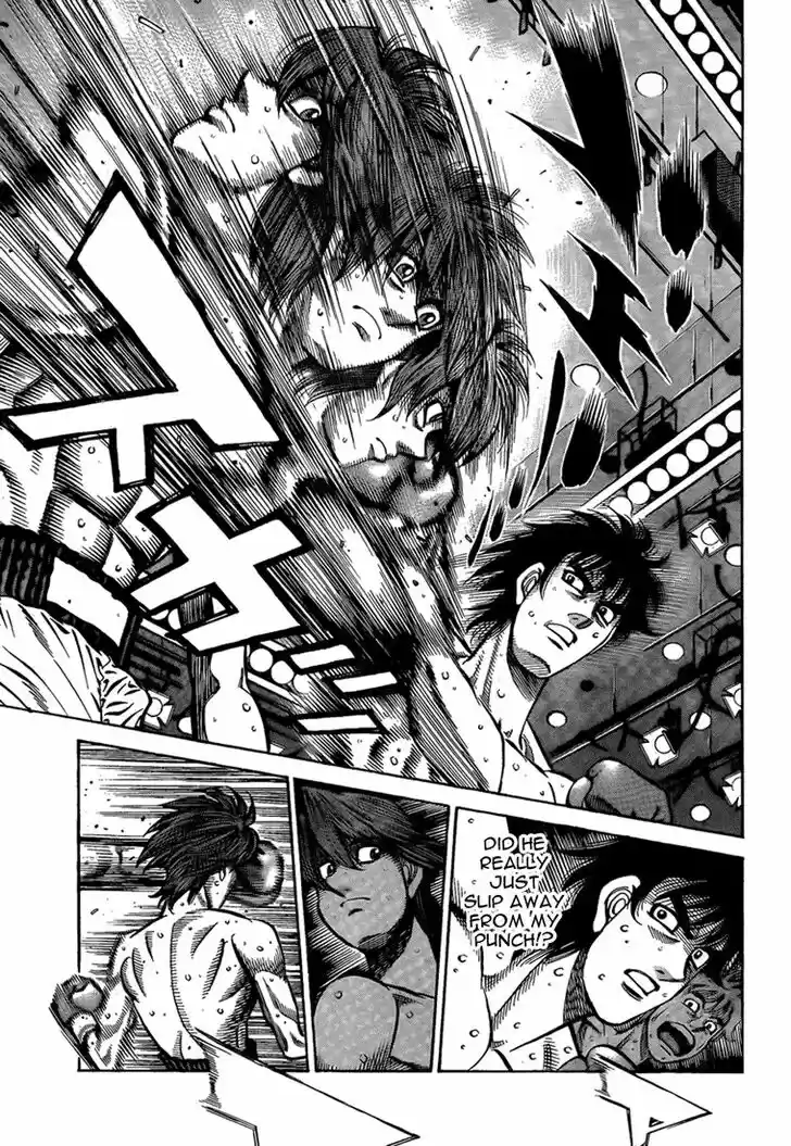 Granblue Fantasy dj - Sono Hitokoto wa Hajime no Ippo Ch.902