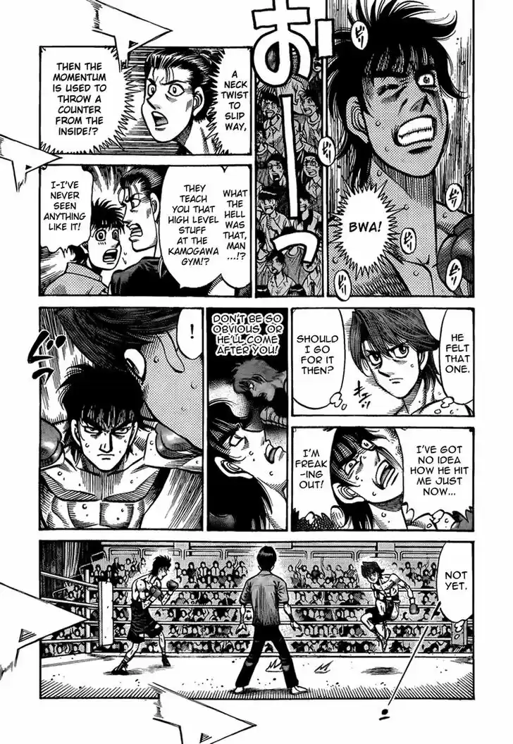 Granblue Fantasy dj - Sono Hitokoto wa Hajime no Ippo Ch.902