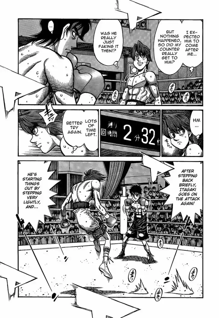 Granblue Fantasy dj - Sono Hitokoto wa Hajime no Ippo Ch.902