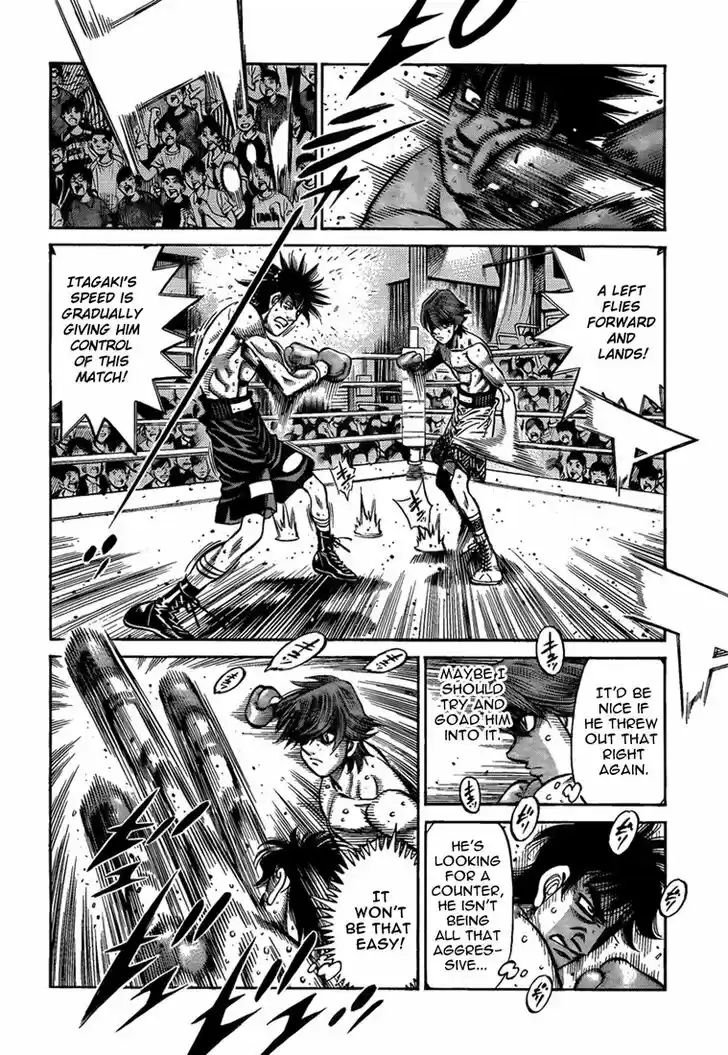 Granblue Fantasy dj - Sono Hitokoto wa Hajime no Ippo Ch.902