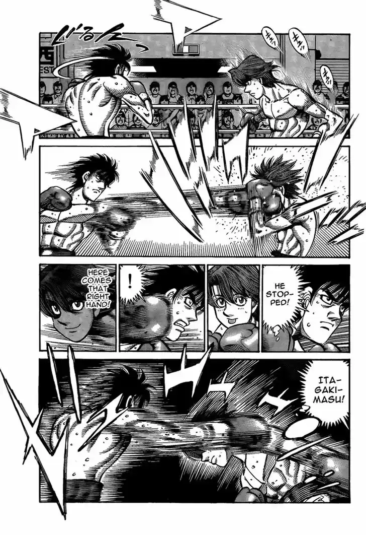 Granblue Fantasy dj - Sono Hitokoto wa Hajime no Ippo Ch.902