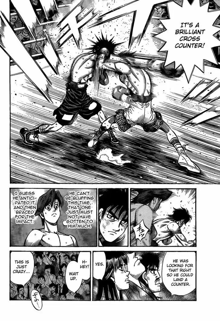 Granblue Fantasy dj - Sono Hitokoto wa Hajime no Ippo Ch.902