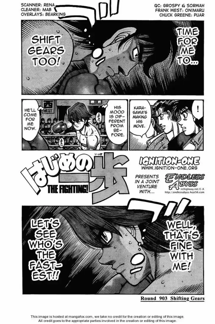 Granblue Fantasy dj - Sono Hitokoto wa Hajime no Ippo Ch.903