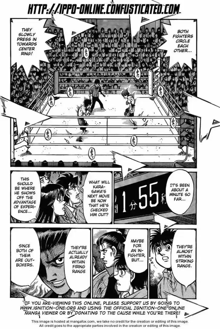 Granblue Fantasy dj - Sono Hitokoto wa Hajime no Ippo Ch.903