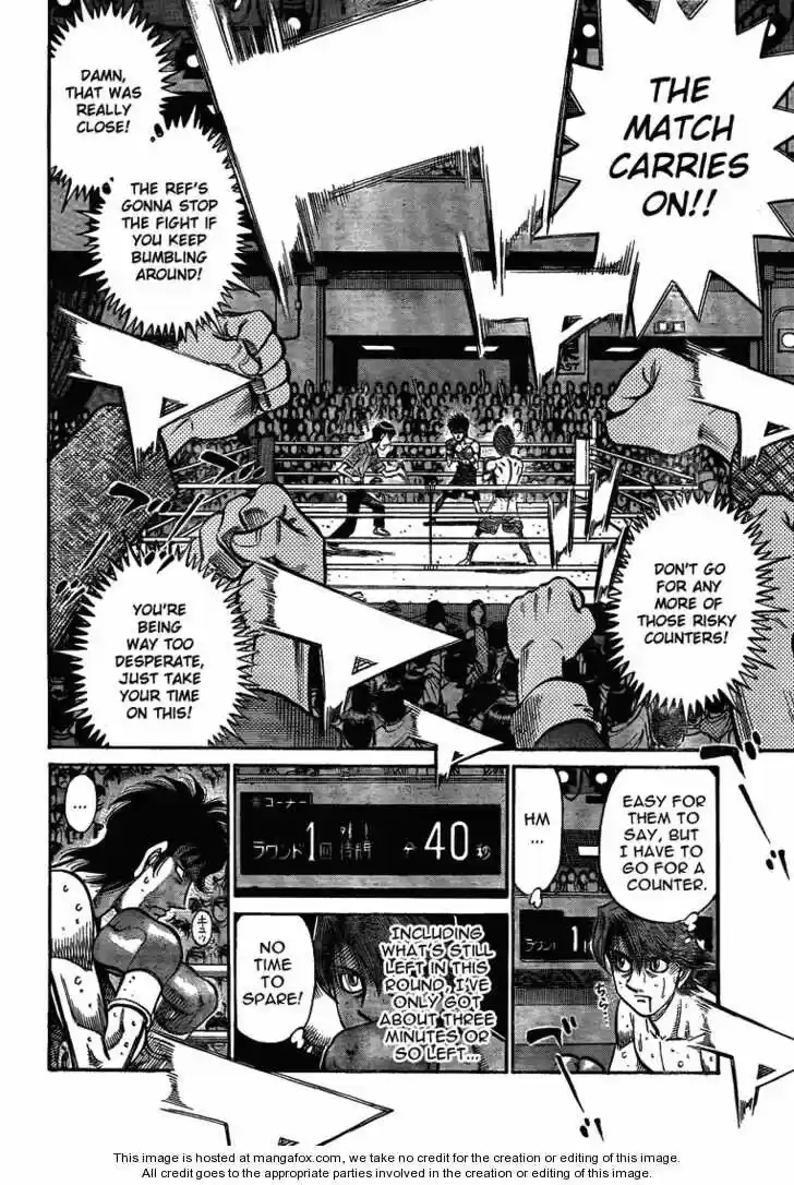 Granblue Fantasy dj - Sono Hitokoto wa Hajime no Ippo Ch.904