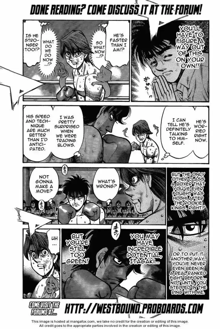 Granblue Fantasy dj - Sono Hitokoto wa Hajime no Ippo Ch.904