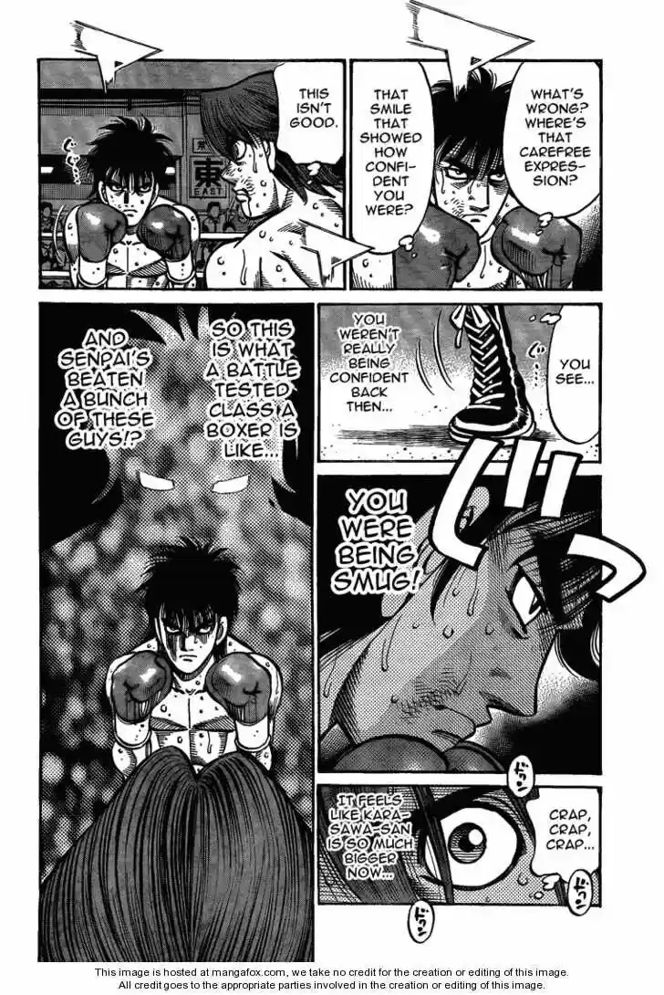 Granblue Fantasy dj - Sono Hitokoto wa Hajime no Ippo Ch.905