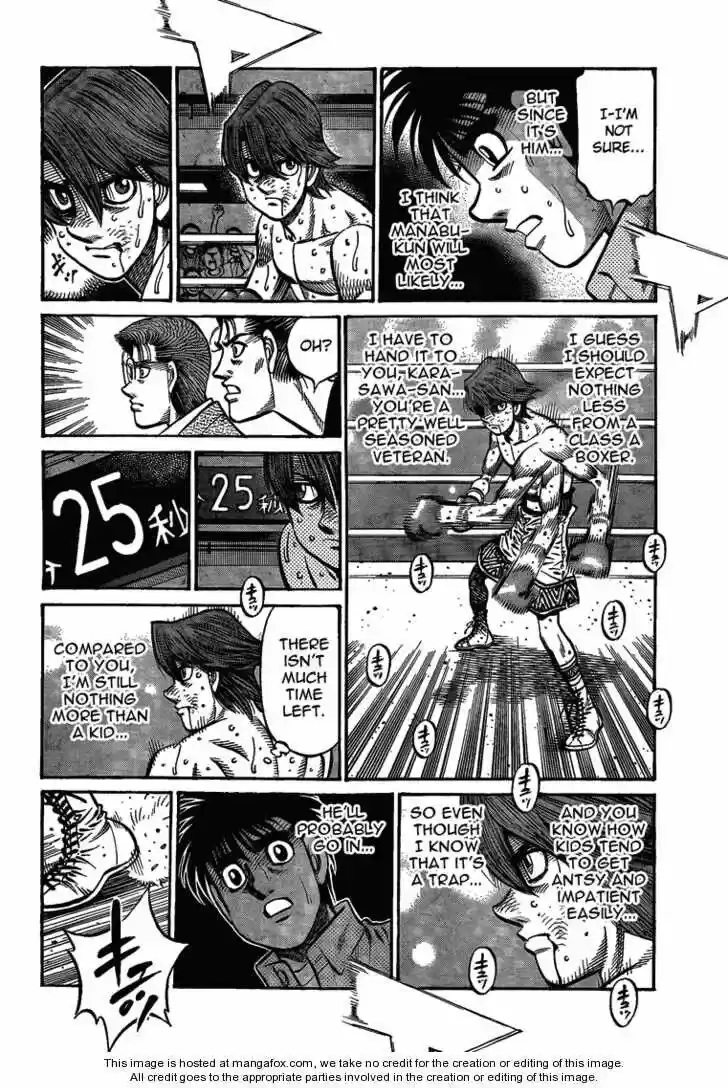 Granblue Fantasy dj - Sono Hitokoto wa Hajime no Ippo Ch.905