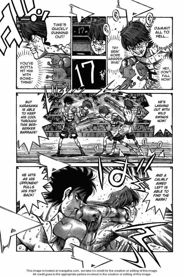 Granblue Fantasy dj - Sono Hitokoto wa Hajime no Ippo Ch.905