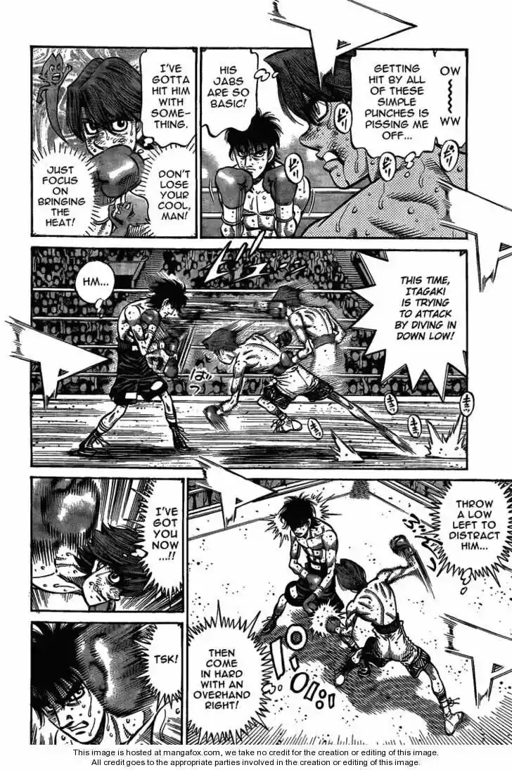 Granblue Fantasy dj - Sono Hitokoto wa Hajime no Ippo Ch.905