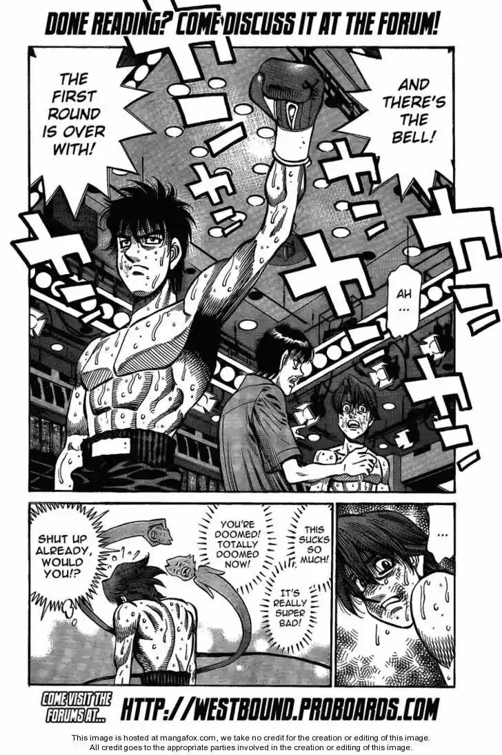 Granblue Fantasy dj - Sono Hitokoto wa Hajime no Ippo Ch.905