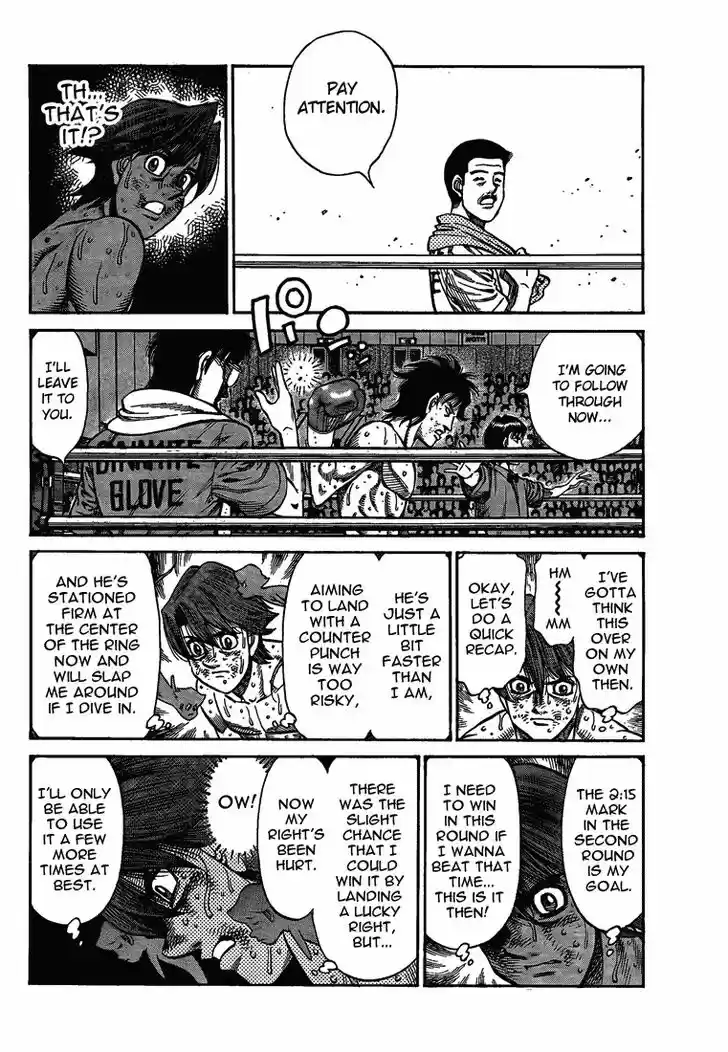 Granblue Fantasy dj - Sono Hitokoto wa Hajime no Ippo Ch.906