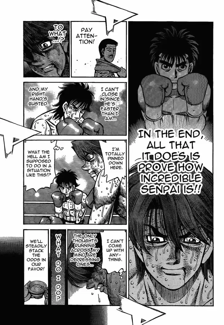 Granblue Fantasy dj - Sono Hitokoto wa Hajime no Ippo Ch.906