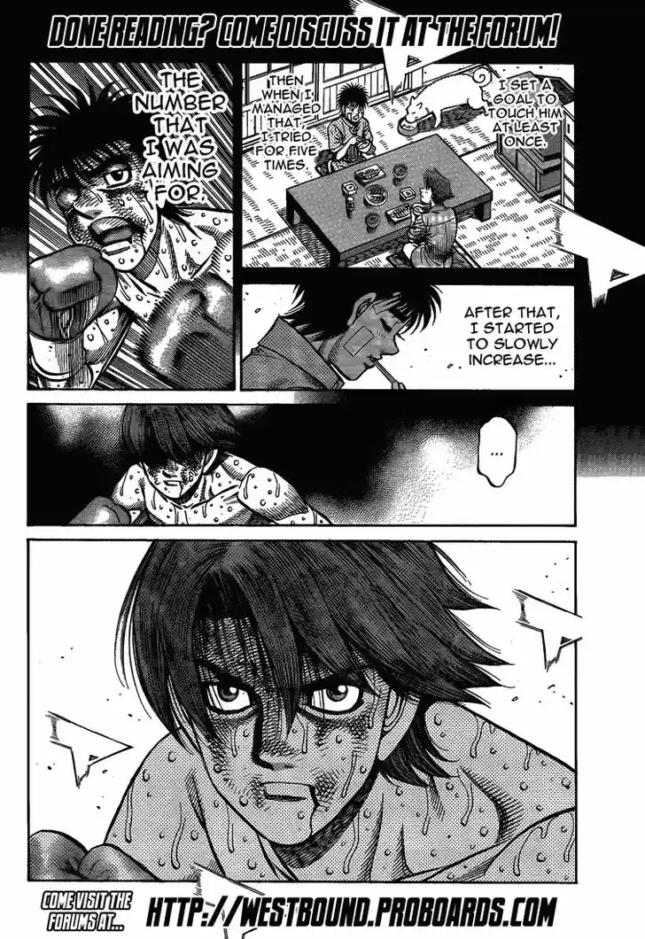 Granblue Fantasy dj - Sono Hitokoto wa Hajime no Ippo Ch.906