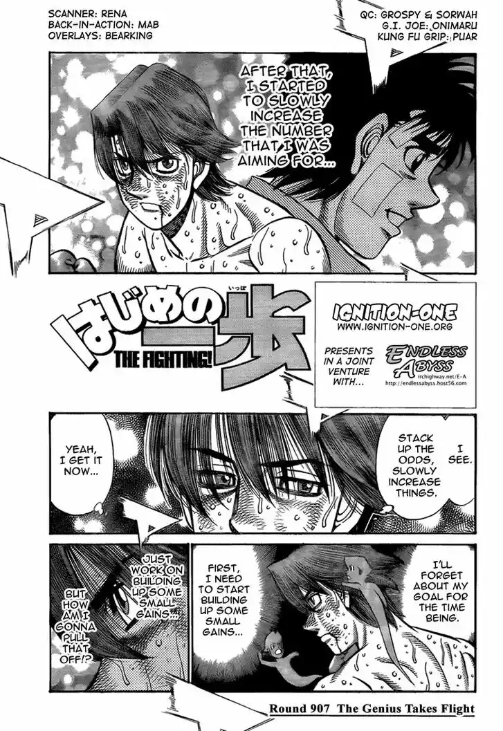 Granblue Fantasy dj - Sono Hitokoto wa Hajime no Ippo Ch.907