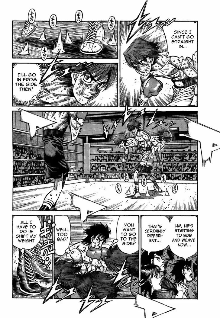 Granblue Fantasy dj - Sono Hitokoto wa Hajime no Ippo Ch.907