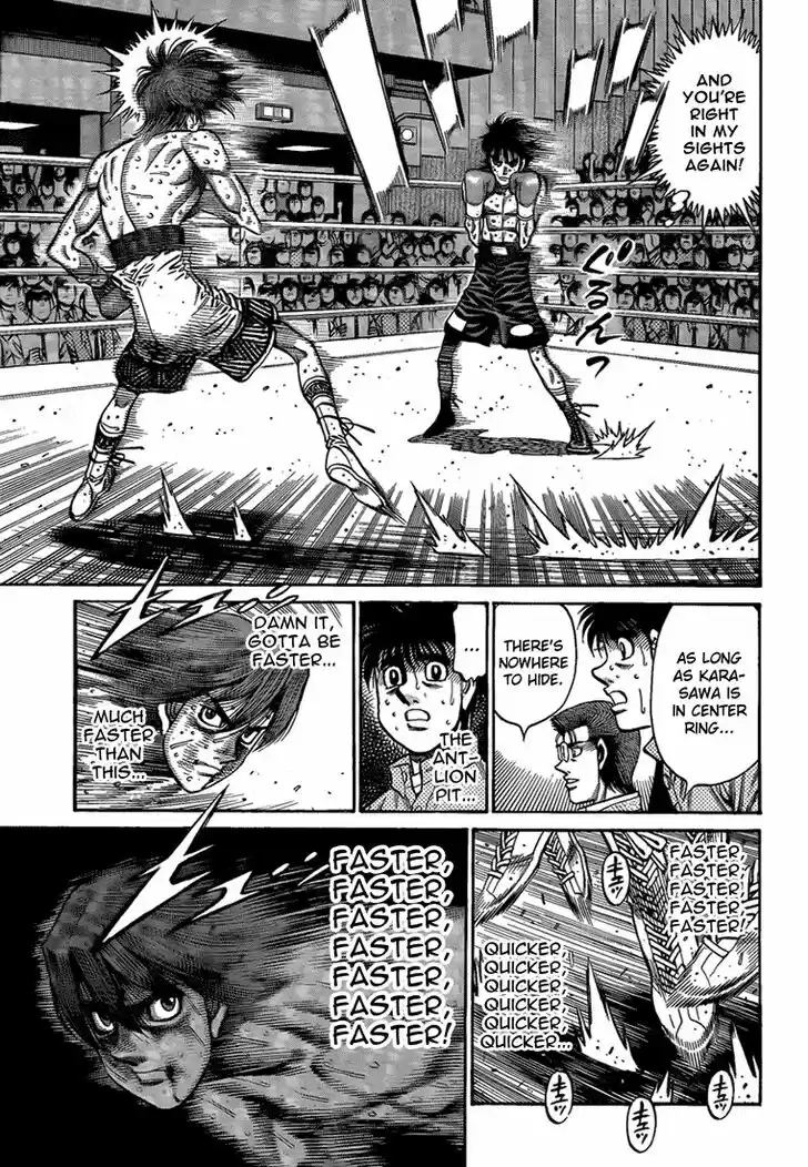 Granblue Fantasy dj - Sono Hitokoto wa Hajime no Ippo Ch.907