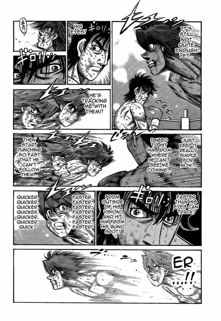 Granblue Fantasy dj - Sono Hitokoto wa Hajime no Ippo Ch.907
