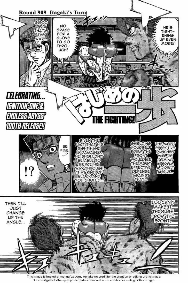 Granblue Fantasy dj - Sono Hitokoto wa Hajime no Ippo Ch.909