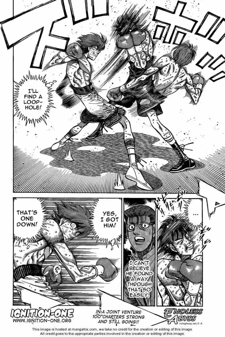 Granblue Fantasy dj - Sono Hitokoto wa Hajime no Ippo Ch.909