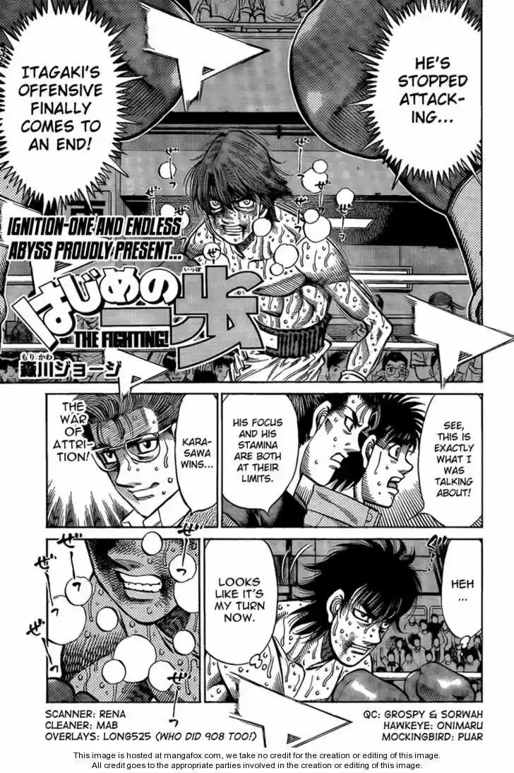 Granblue Fantasy dj - Sono Hitokoto wa Hajime no Ippo Ch.910