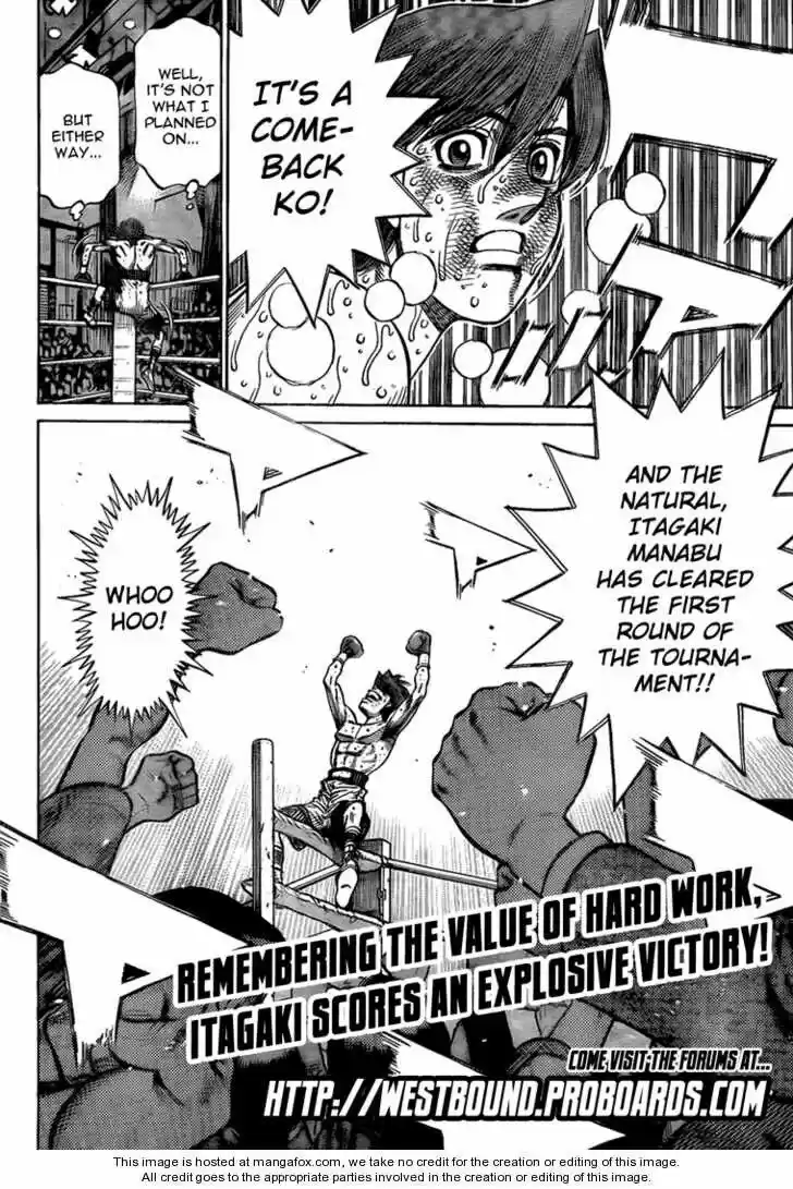 Granblue Fantasy dj - Sono Hitokoto wa Hajime no Ippo Ch.910