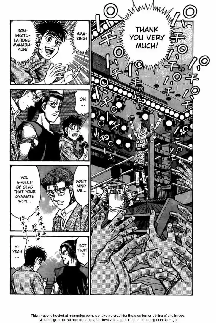 Granblue Fantasy dj - Sono Hitokoto wa Hajime no Ippo Ch.911