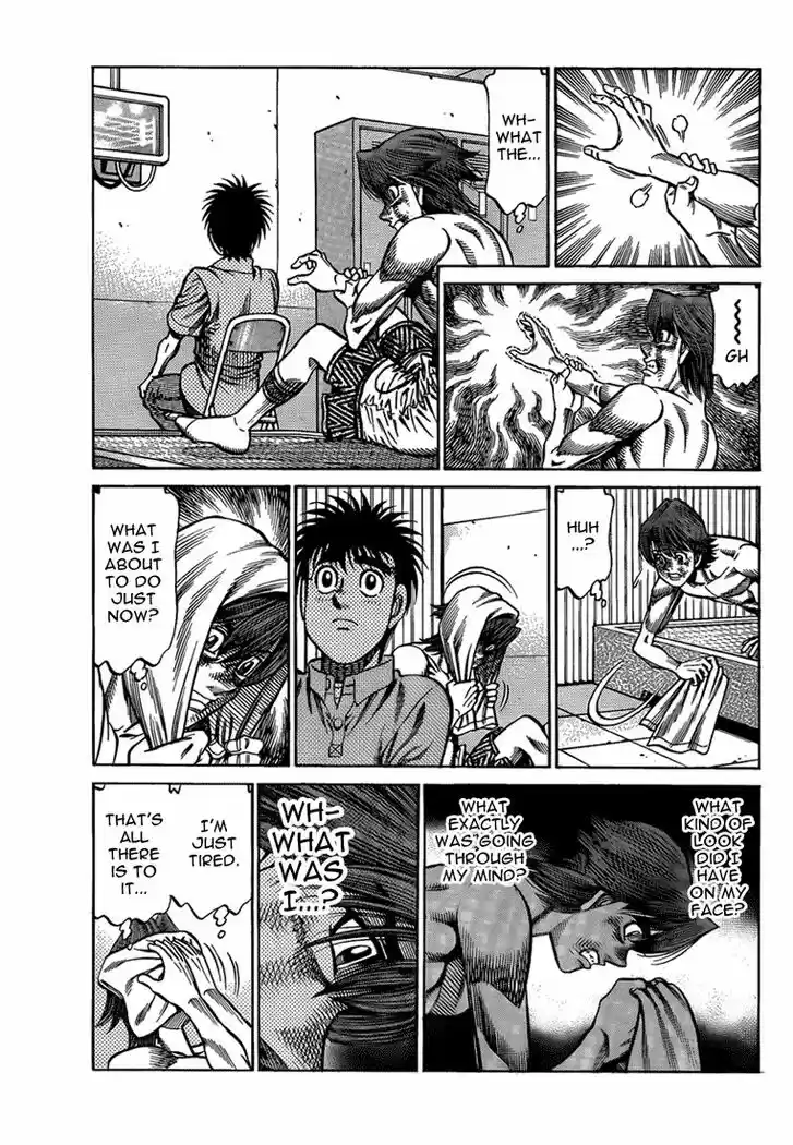 Granblue Fantasy dj - Sono Hitokoto wa Hajime no Ippo Ch.912