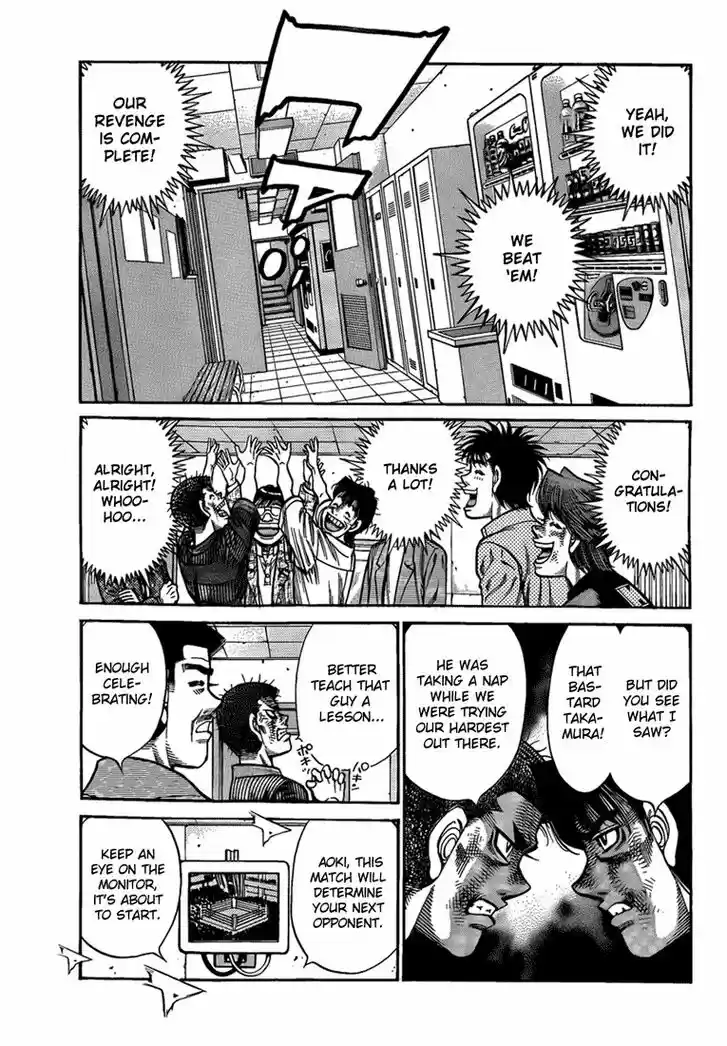 Granblue Fantasy dj - Sono Hitokoto wa Hajime no Ippo Ch.912