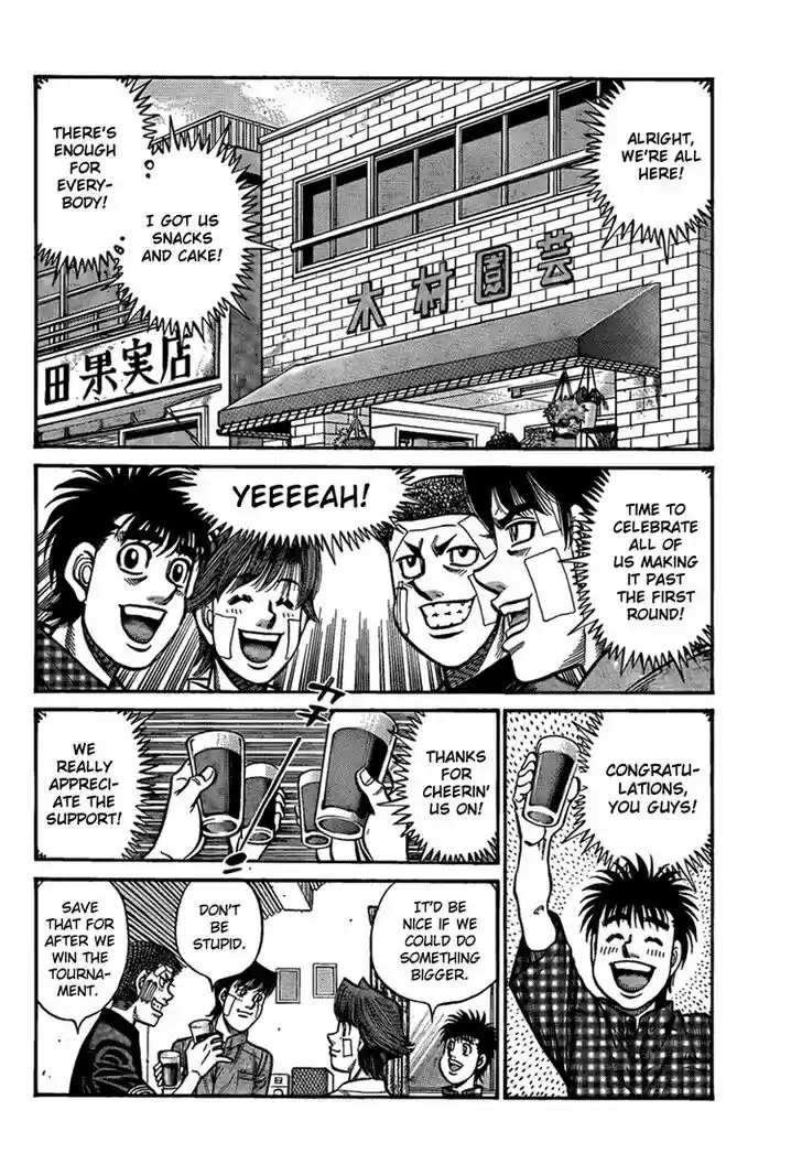 Granblue Fantasy dj - Sono Hitokoto wa Hajime no Ippo Ch.913