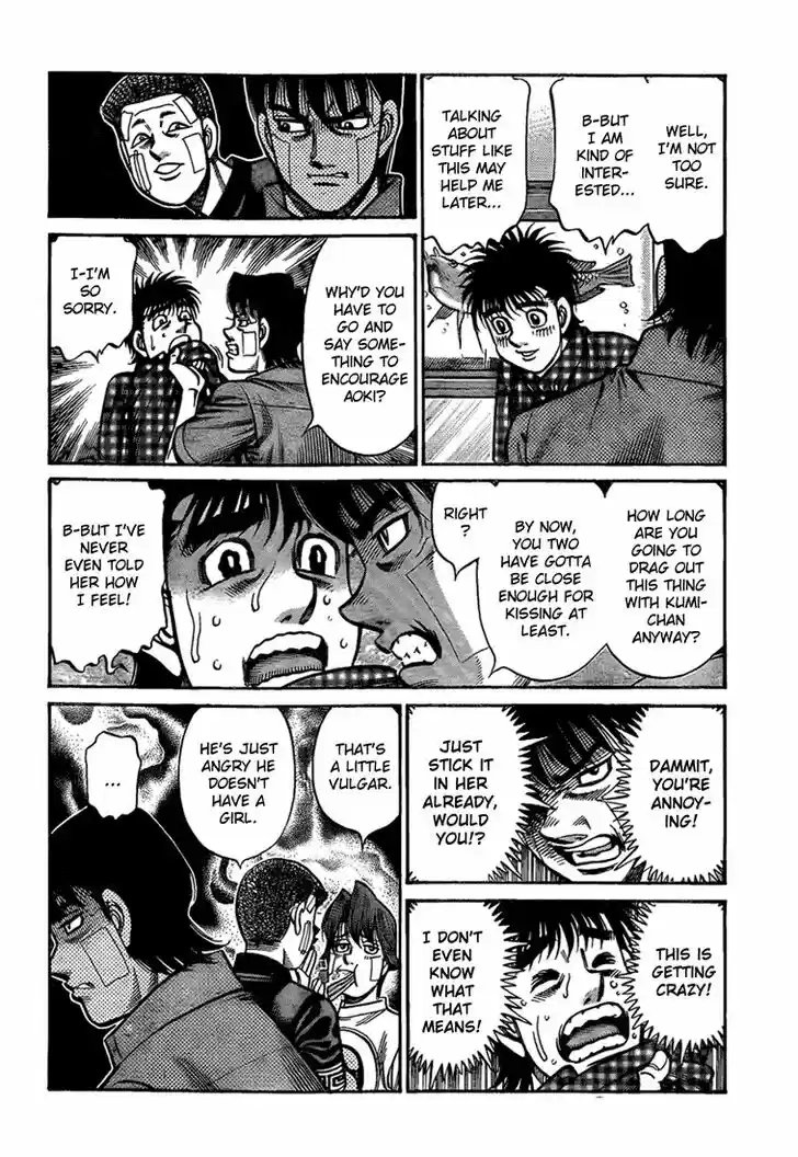 Granblue Fantasy dj - Sono Hitokoto wa Hajime no Ippo Ch.913
