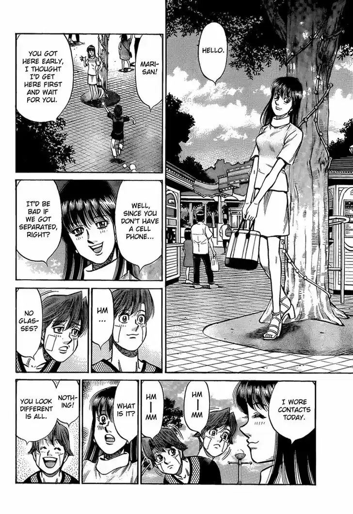 Granblue Fantasy dj - Sono Hitokoto wa Hajime no Ippo Ch.914