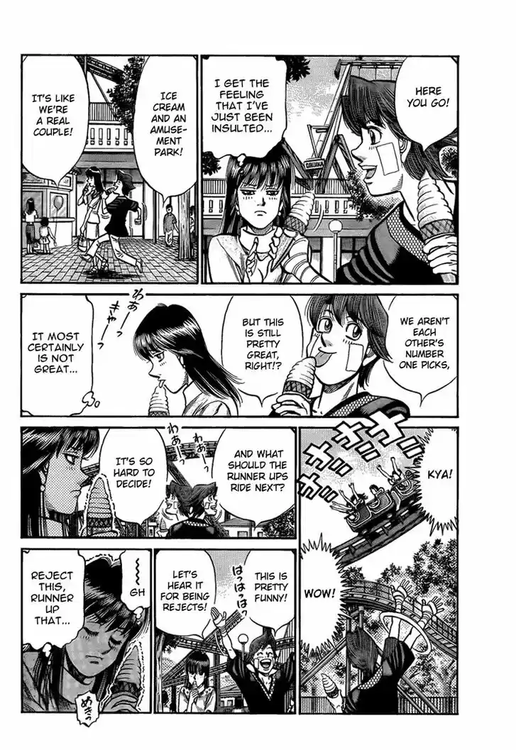 Granblue Fantasy dj - Sono Hitokoto wa Hajime no Ippo Ch.914