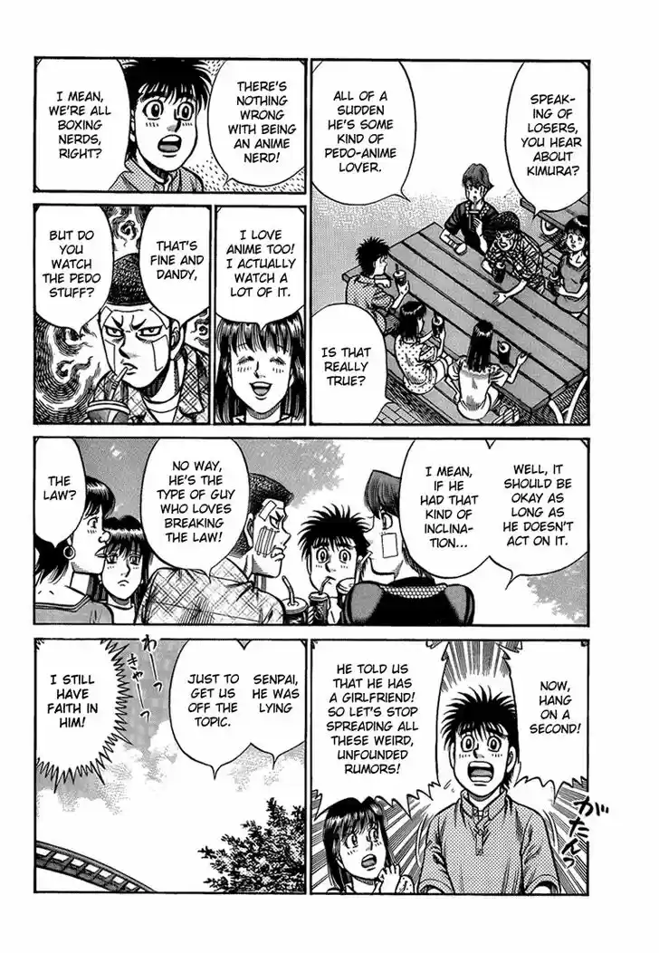 Granblue Fantasy dj - Sono Hitokoto wa Hajime no Ippo Ch.914