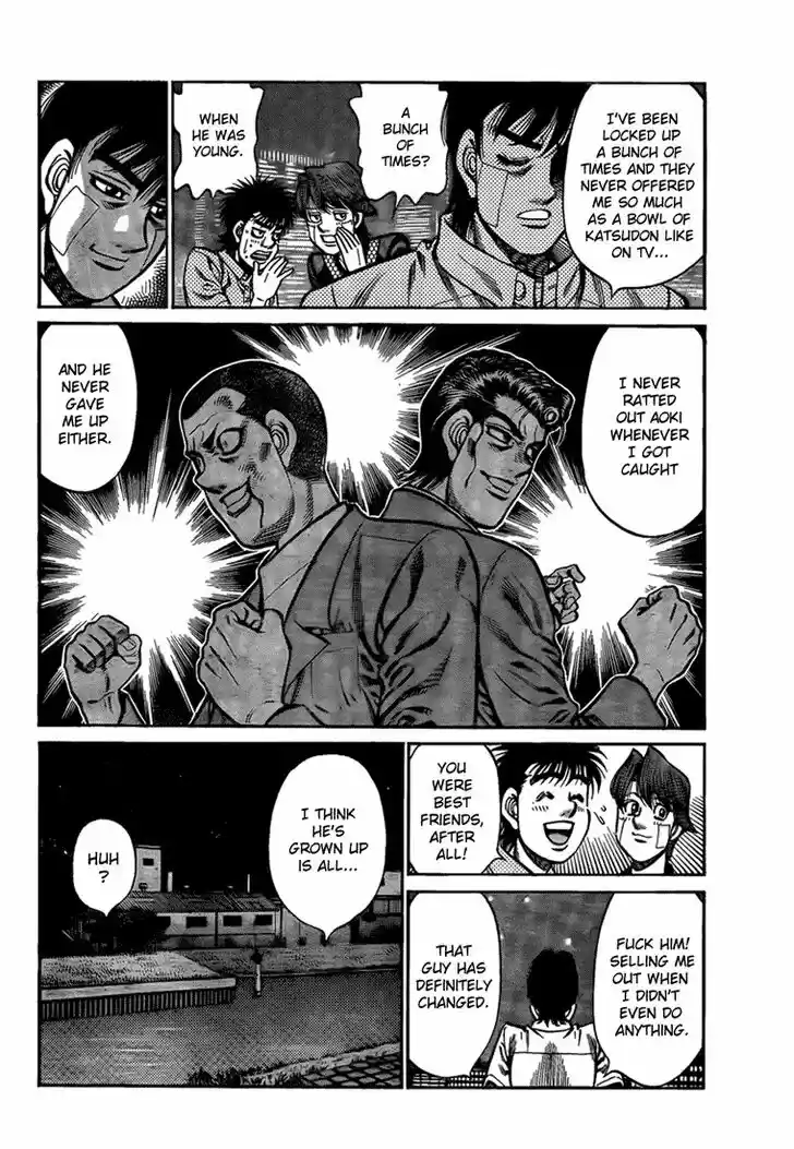 Granblue Fantasy dj - Sono Hitokoto wa Hajime no Ippo Ch.915