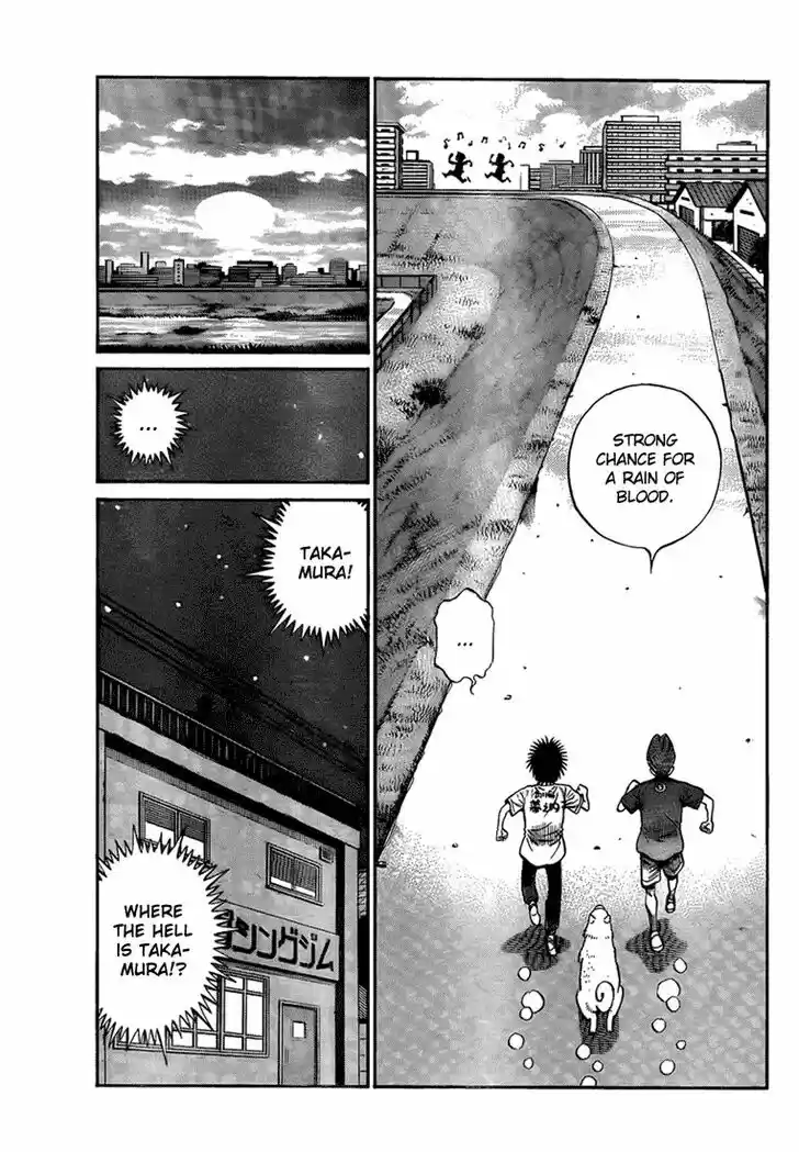 Granblue Fantasy dj - Sono Hitokoto wa Hajime no Ippo Ch.915