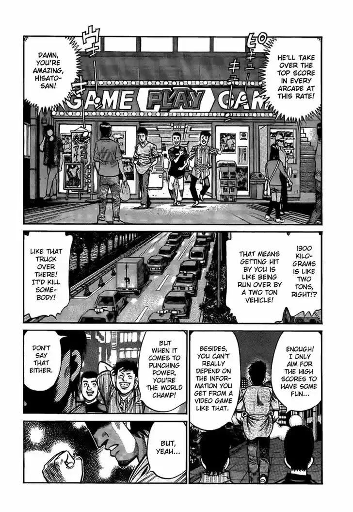 Granblue Fantasy dj - Sono Hitokoto wa Hajime no Ippo Ch.916