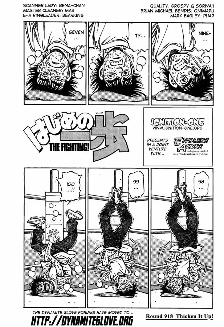 Granblue Fantasy dj - Sono Hitokoto wa Hajime no Ippo Ch.918