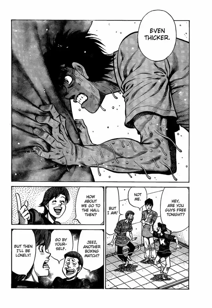 Granblue Fantasy dj - Sono Hitokoto wa Hajime no Ippo Ch.918