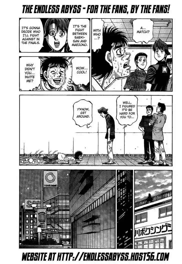 Granblue Fantasy dj - Sono Hitokoto wa Hajime no Ippo Ch.918